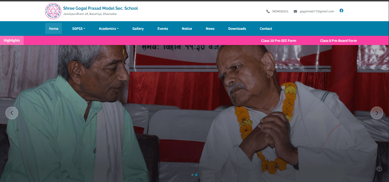 Gogal Prasad School Project